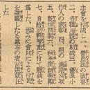 원촌농장 이미지