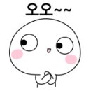 남포정육점