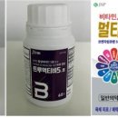 디케이바이오 이미지