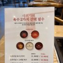 남양주다산유치원(공립) | 다산동 샤브샤브 먹기 위해 방문한 샤브20 다산점 후기 : )