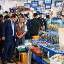 수산유치원 이미지