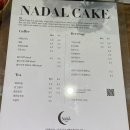 나달케이크