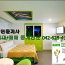 V무인모텔 이미지