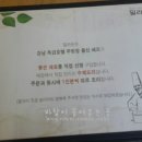 밀라온 이미지