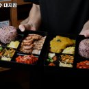 싸움의 고수 대치점 네이버블로그