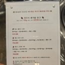봄내시스템 이미지