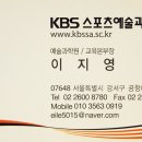 상록수환경방역 네이버블로그
