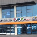 왔다 설렁탕 이미지