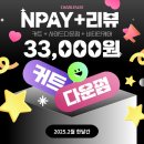 찰스리헤어테크평택역점