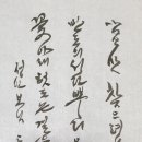 도화사 이미지