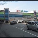 용인시원암보건진료소 이미지