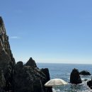 서강해수탕 | 울산 지변해변 스노쿨링 후기 (샤워·화장실·주차 총정리)