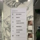 시울 정신건강의학과의원 이미지