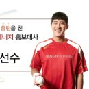 바이오스라이프