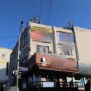 비치부동산공인중개사사무소 이미지