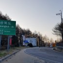 밤고개식당 이미지