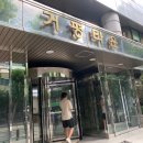 연세내과의원 이미지