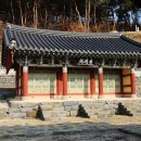 영모암(永慕庵) 이미지