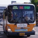 지행주공 2단지 앞 이미지