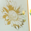 해바라기로또