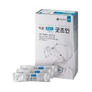 굿조인 이미지