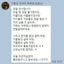 [마을팀] 20180727 &#34;한여름 밤의 샬레 극장... 가을밤의 샬레 극장, 겨울밤의 샬레 극장 모두모두 좋을 것 같아요 선생님이랑 함께요&#34; 이미지