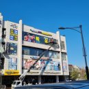 키즈제일체육관 이미지