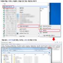 야후! 메일과 주소록 가져오기 방법 안내 이미지