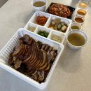 다복족발 - 울주군 온덕2길 54 | 다복족발