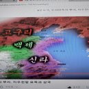 동이수산 이미지