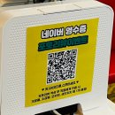 엘가의오후 이미지