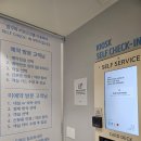 아늑에어호텔춘천점 이미지