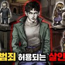 지씨엘(GCL) 이미지