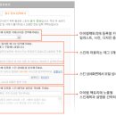 샘팩토리