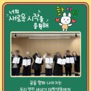 마글론농장 이미지