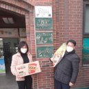 서둔동행정복지센터 이미지