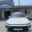 카's | 제주도 렌트카 2026 소나타 디엣지 S 주행후기 시내연비