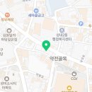 아람헤어&네일