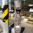 덕산장여관 이미지