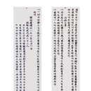 김중택 이미지