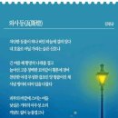1120 이미지