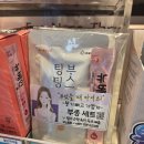 세미약국 이미지