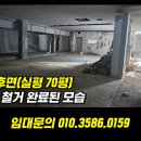 부곡3천 이미지