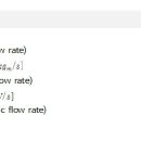 [2019년 1회차 실기 유체역학 공식정리 part1] 이미지