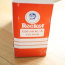 로케트 밧데리 이미지