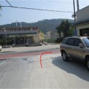 지정면보건지소 이미지