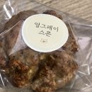 삼송성모내과의원 이미지