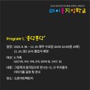 태이 이미지