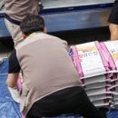 하대원동 행정복지센터 이미지