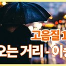 풍혈산캠핑장 이미지